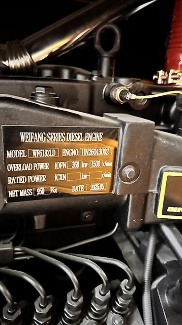 mai: Дизельный генератор в шумозащитном кожухе GFS 300 kW, 50 Hz Основные — 7
