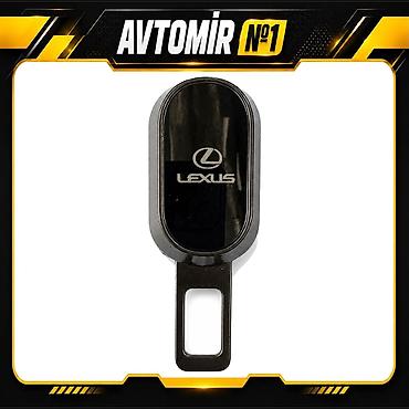 Транспорт: Lexus üçün təhlükəsizlik kəməri aldadıcısı Lexus loqolu təhlükəsizlik — 1