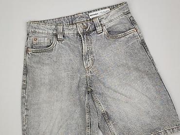 bermudy: Bershka, Szorty damskie, rozmiar S — 1