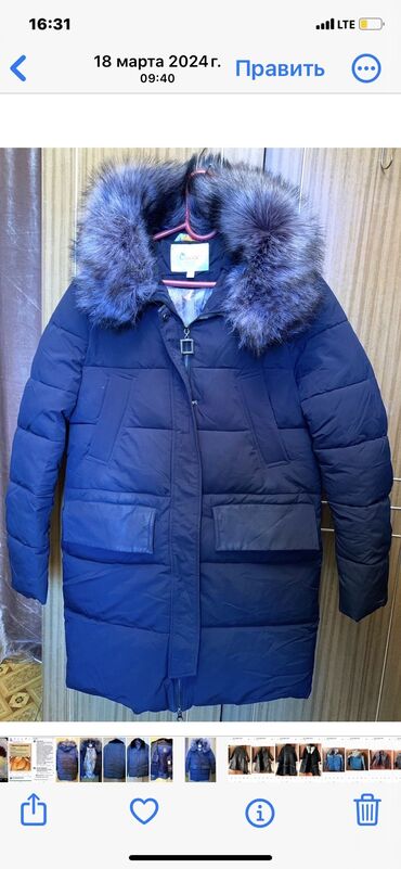 зимние лыжные костюмы женские: Пуховик, Узун модель, 6XL (EU 52)