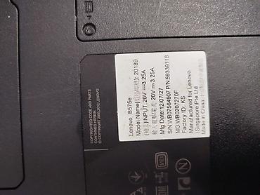 Ноутбуки Lenovo: Офисный — 5