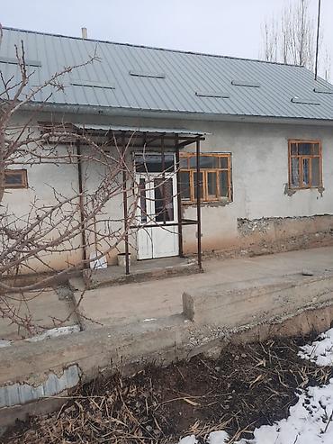 Продажа коттеджей и домов: Текст на русском внизу ↓ Ассалому алейкум урматтуу Ош шаарынын — 12