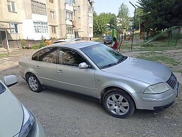 sprinter 4 4: Volkswagen Passat: 2002 г., 1.6 л, Механика, Бензин, Седан — 1