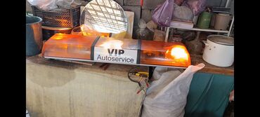 запчасти на опель вектра с: Мигалка оранжевого цвета с надписью "VIP Autoservice". Подходит для