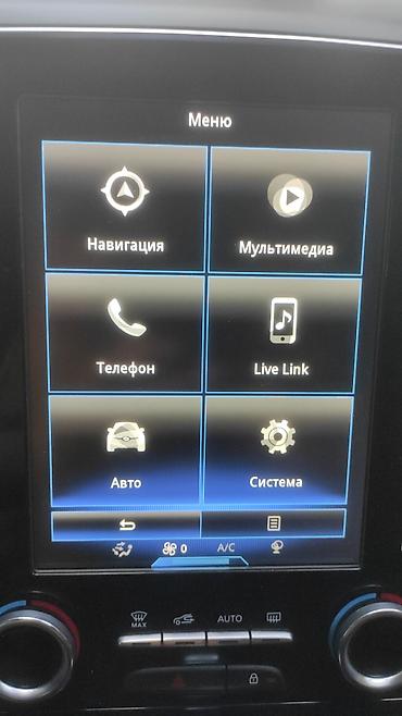 Renault: Renault QM6: 2019 г., 2 л, Вариатор, Бензин, Кроссовер — 12