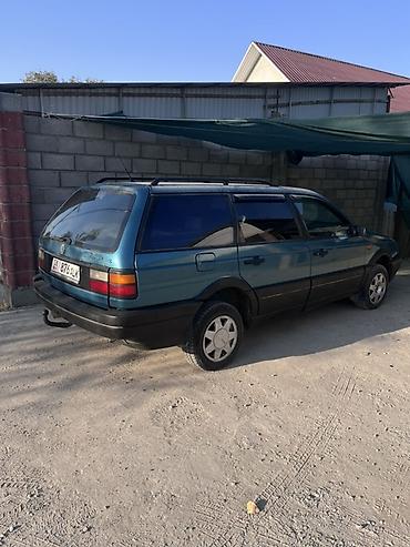 шлейф руля гольф 5: Volkswagen Passat Variant: 1992 г., Универсал — 1