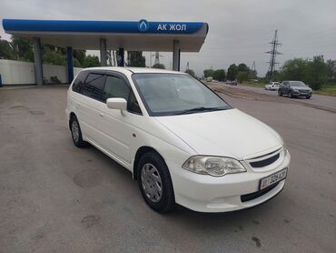 рама от газ 53: Honda Odyssey: 2002 г., 2.3 л, Автомат, Газ, Минивэн