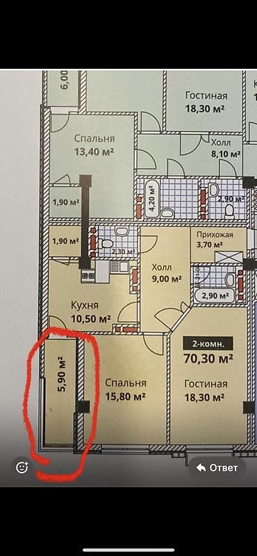 Новостройки от застройщика: Построен, 2 комнаты, 70 м² — 15