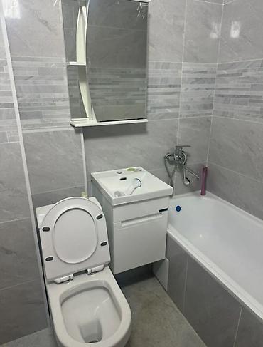 Продажа квартир: 2 комнаты, 43 м², 2 этаж — 5