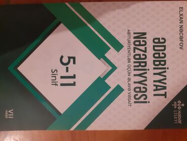 coğrafiya 8 ci sinif metodik vəsait: 5-11 ci sinif üçün Ədəbiyyat Nəzəriyyəsi VII nəşr