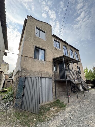 дом рабочий городок продажа: Дом, 247 м², 10 комнат, Агентство недвижимости