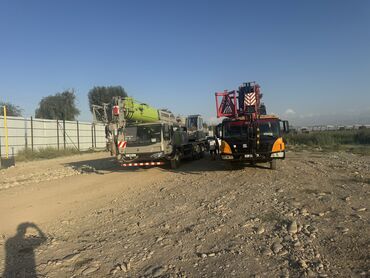 переводчик китайский на кыргызский фото: Автокран