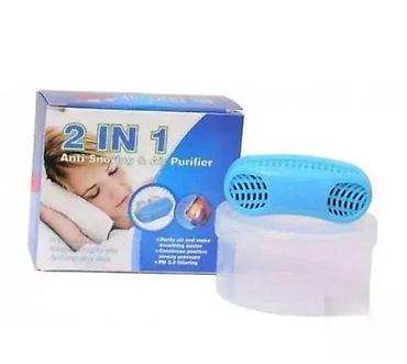 castalin gel: Čepovi protiv hrkanja 😴 Dobrodošli u Davidov Shop online market! 🛍️ — 1