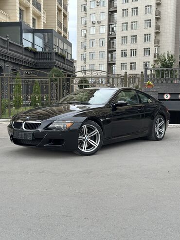 купить мотор на бмв е39: BMW M6: 2007 г., 5 л, Механика, Бензин, Купе