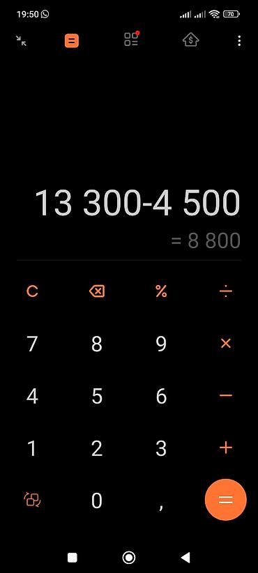 Обвес: Mercedes-Benz, Новый — 26