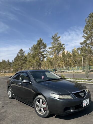 некся автомат: Honda Accord: 2002 г., 2.4 л, Автомат, Бензин, Седан