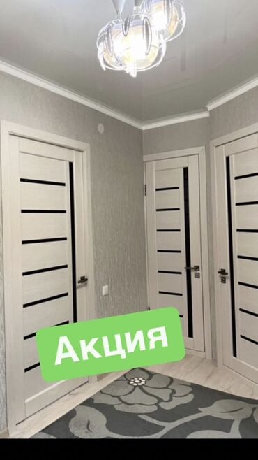 междукомнатный двер: МДФ, Распашная