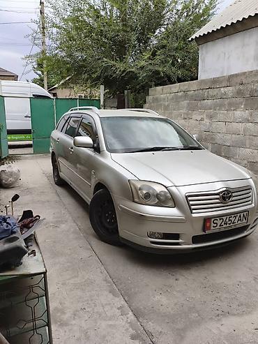 Toyota Avensis: 2003 г., 2 л, Автомат, Бензин, Универсал