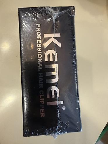 it qırxan: Kemei Professional Hair Clipper – Model: KM-1071 Məhsul — 2