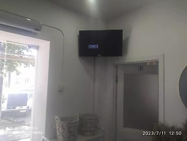 Кронштейны: Качественная установка телевизора к стене,установка кронштейнов к — 9