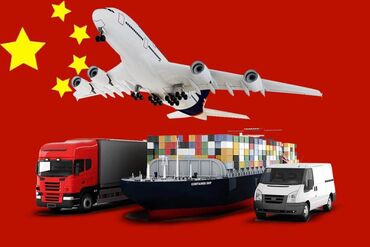 Услуги: China Express cargo Доствка из Китая в Ош Pinduoduo•Tao Bao•1688•
