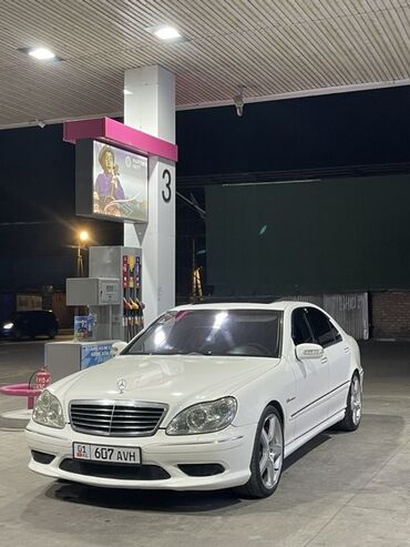 срочно в связи с переездом: Mercedes-Benz S-Class: 2005 г., 5.5 л, Автомат, Бензин, Седан