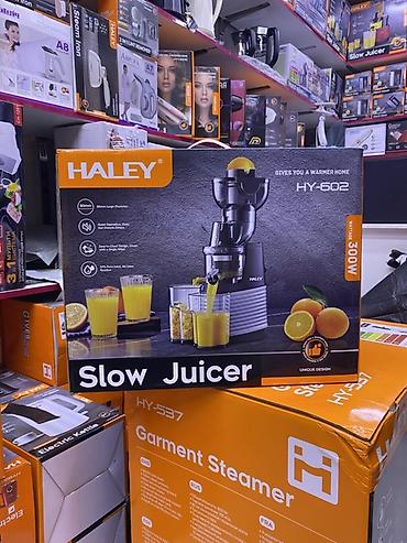 соковыжималки шнековые: Шнековая соковыжималка HALEY HY-602 (Slow Juicer) - Тип: вертикальная — 1