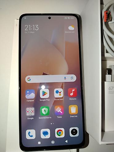 Redmi: Redmi, Redmi Note 11 Pro, Б/у, 128 ГБ, цвет - Белый, 2 SIM — 1