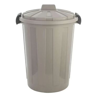 igrice za plejstejšn 3: 🗑️ ESTIA ES01-23201 – Plastična kanta za otpatke 60L (Bež) 💰 Cena