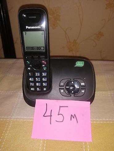 siemens c55: Stasionar telefon Gigaset, Simsiz, İşlənmiş, Ünvandan götürmə — 5