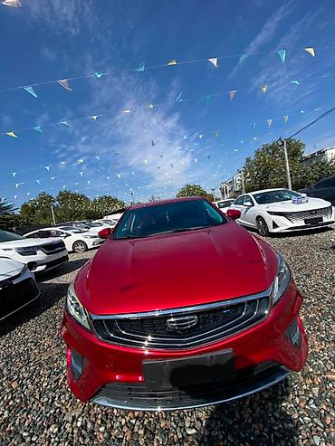 Geely: Geely Emgrand: 2020 г., 1.5 л, Автомат, Бензин, Седан — 2