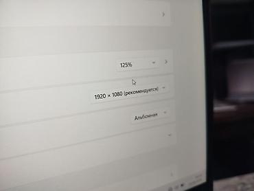 Ноутбуки HP: Ультрабук, Новый, Intel Core i5 — 11