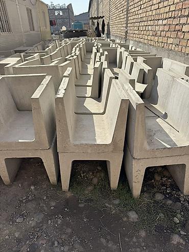 бетонный арык: Лоток водоотводный бетонный (желоб U-образный) - Материал: тяжелый — 2