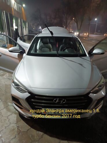 зимние шины бишкек бу: Hyundai Elantra: 2017 г., 1.6 л, Автомат, Бензин, Седан