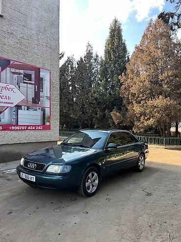 Audi: Audi A6: 1996 г., 2.6 л, Седан — 3