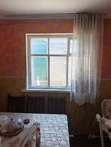 стеклянные ящики: Готовое деревянное окно, Тип окна: Панорамные, Декоративные особенности: Декоративный переплет, Без установки, Без рассрочки — 1