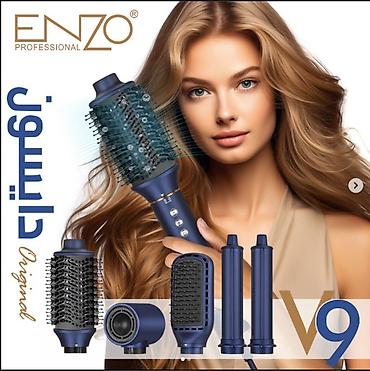 enzo стайлер: НАБОР ДЛЯ УКЛАДКИ ВОЛОС ENZO EN-754 5-IN-1 Профессиональный набор для — 1