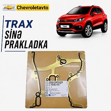 salnik: Chevrolet Trax, Orijinal, ABŞ — 1