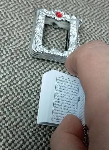 el jurnal: Qədimi çox kiçik ölçülü, miniatür QURAN KİTABI və kitabı — 9