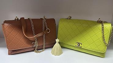 Классические сумки: Классическая сумка, Louis Vuitton, Материал: Замша, Регулируемый ремень, Женские — 38