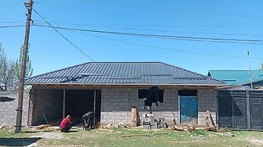 Недвижимость: Крыша 📞 лиибой сложность — 2