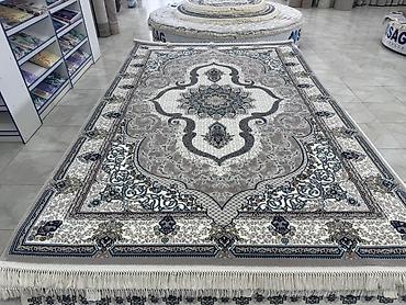 Ковры и паласы: Ковер Новый, 300 * 200, Безналичная/наличная оплата — 7