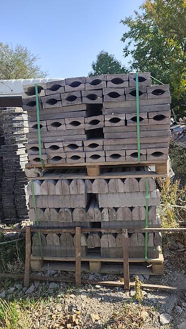 Садовые бордюры: Садовый бордюр, Литой, Гранитный, Другие особенности, Новый — 8