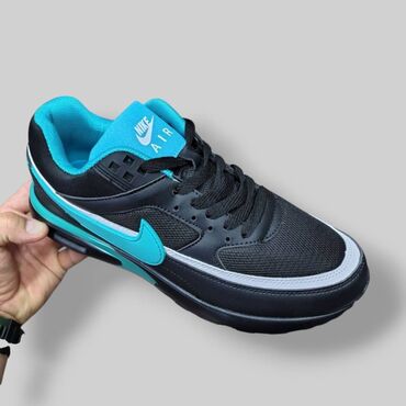 nike 27c: Patike, veličina - 46