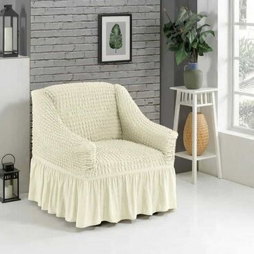 Prekrivači za nameštaj: Višenamenski, bоја - Šareno — 21