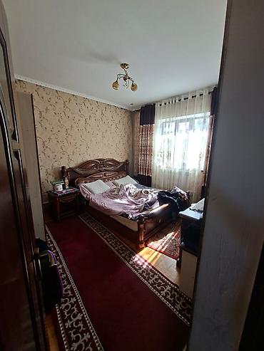 Продажа коттеджей и домов: 🏡 УЮТНЫЙ ДОМ В СЕЛЕ АРАШАН — ДЛЯ ЖИЗНИ С КОМФОРТОМ 📍 Расположен по — 5