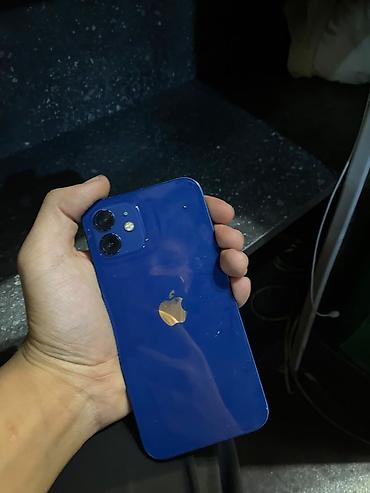 fre fire: IPhone 12, Б/у, 128 ГБ, Голубой, Чехол, 79 % — 1