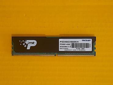 micro sd v30: Оперативная память (RAM) для ПК, Б/у, Patriot, 4 ГБ, DDR4, 2666 МГц — 5