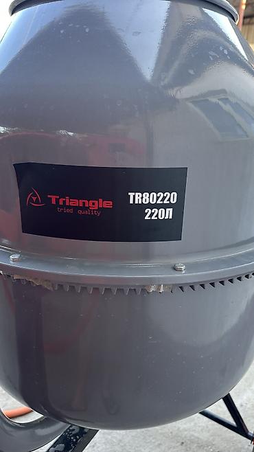 315.70.22.5: АРЕНДАГА БЕРИЛЕТ!! Бетоносмеситель Triangle TR80220, объём барабана — 1