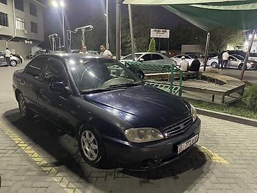 кия сефия: Kia Spectra: 2008 г., Седан — 1